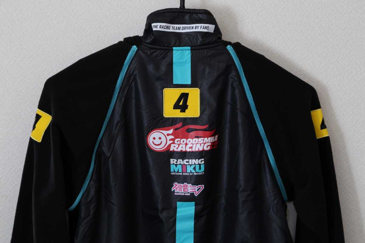 RACING GOODSMILE | 公式応援サイト : GSRブログ レーシングミク個人スポンサー制度ねんどろいど・figmaコース募集 GSR2025シーズン展開催！ サーキット・イベント引き換え券のナゾ。 個人スポンサー特典 UKYOのスタッフユニフォームを Team AVIREX」がGOODSMILE &amp; 2019年個人スポンサー募集中！ GSR2024シーズン展開催！