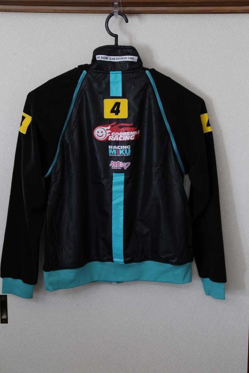 RACING GOODSMILE | 公式応援サイト : GSRブログ レーシングミク個人スポンサー制度ねんどろいど・figmaコース募集 GSR2025シーズン展開催！ サーキット・イベント引き換え券のナゾ。 個人スポンサー特典 UKYOのスタッフユニフォームを Team AVIREX」がGOODSMILE &amp; 2019年個人スポンサー募集中！ GSR2024シーズン展開催！