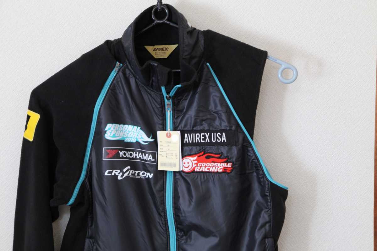 RACING GOODSMILE | 公式応援サイト : GSRブログ レーシングミク個人スポンサー制度ねんどろいど・figmaコース募集 GSR2025シーズン展開催！ サーキット・イベント引き換え券のナゾ。 個人スポンサー特典 UKYOのスタッフユニフォームを Team AVIREX」がGOODSMILE &amp; 2019年個人スポンサー募集中！ GSR2024シーズン展開催！