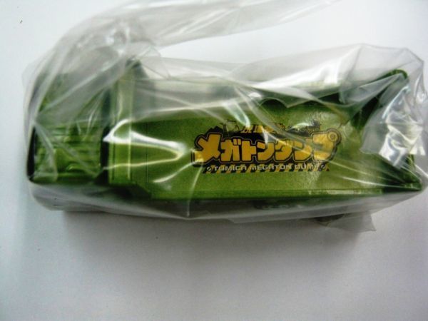 非売品 希少・昔の品 トミカ いすゞギガ ダンプカー（グリーン）現場 