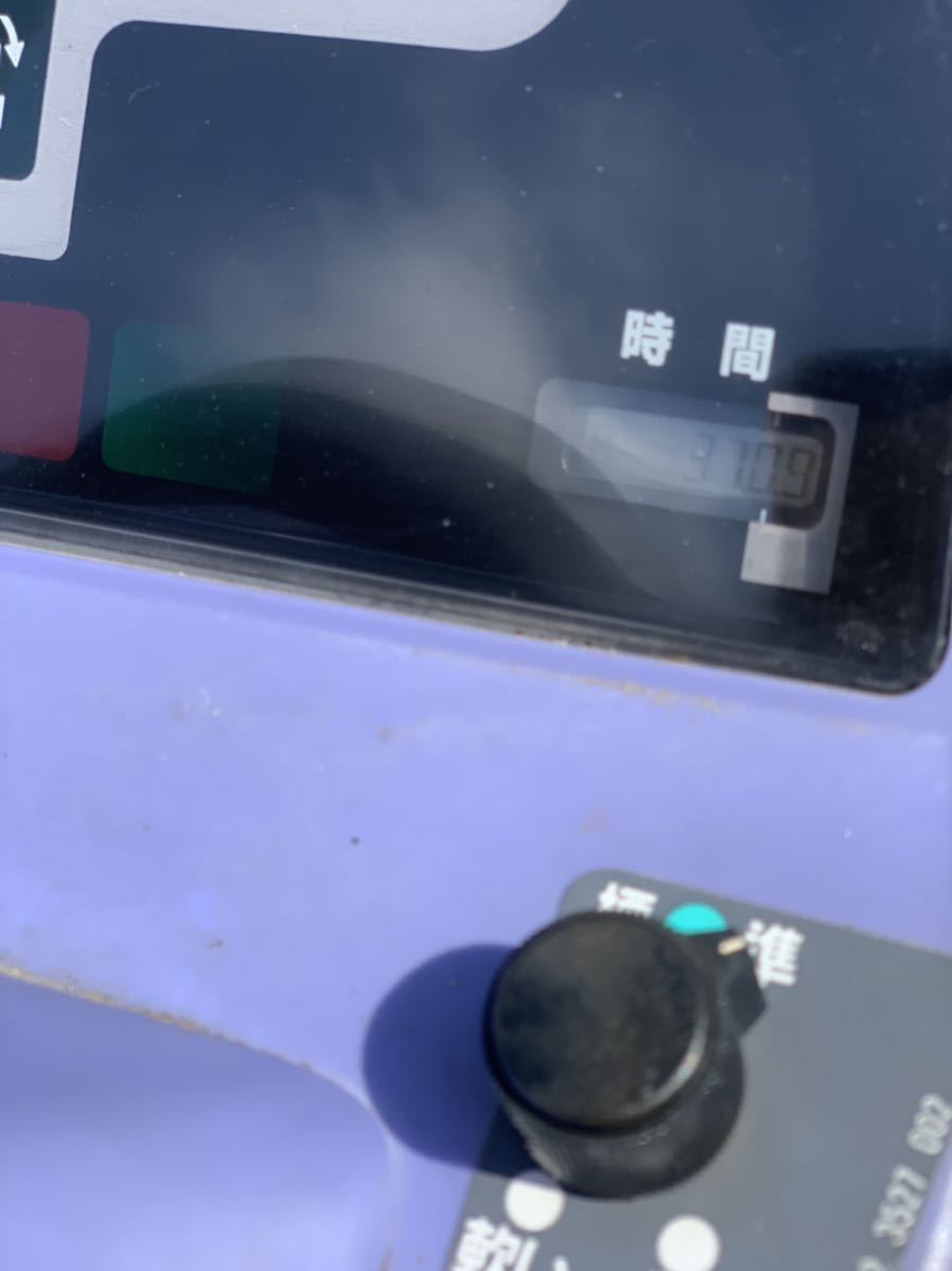 四日市発☆まくらっこ☆苗スライダー☆除草剤散布機☆三菱 5条植え 