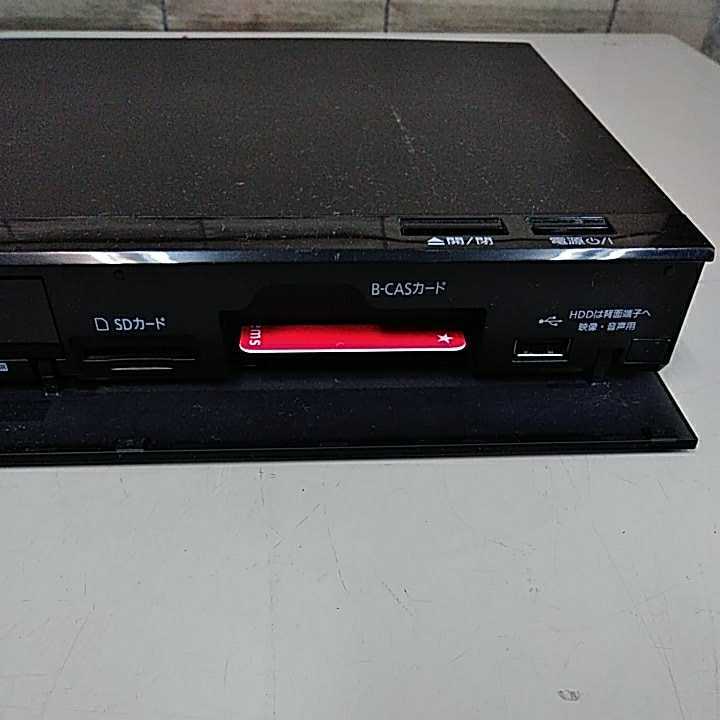 Panasonic ブルーレイレコーダー パナソニック DMR-BRW520 公式通販