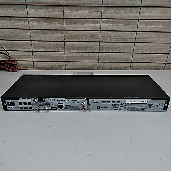 Panasonic ブルーレイレコーダー パナソニック DMR-BRW520 公式通販