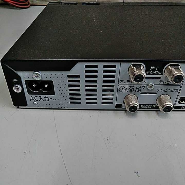 Panasonic ブルーレイレコーダー パナソニック DMR-BRW520 公式通販