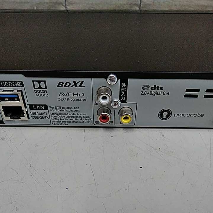 Panasonic ブルーレイレコーダー パナソニック DMR-BRW520 公式通販