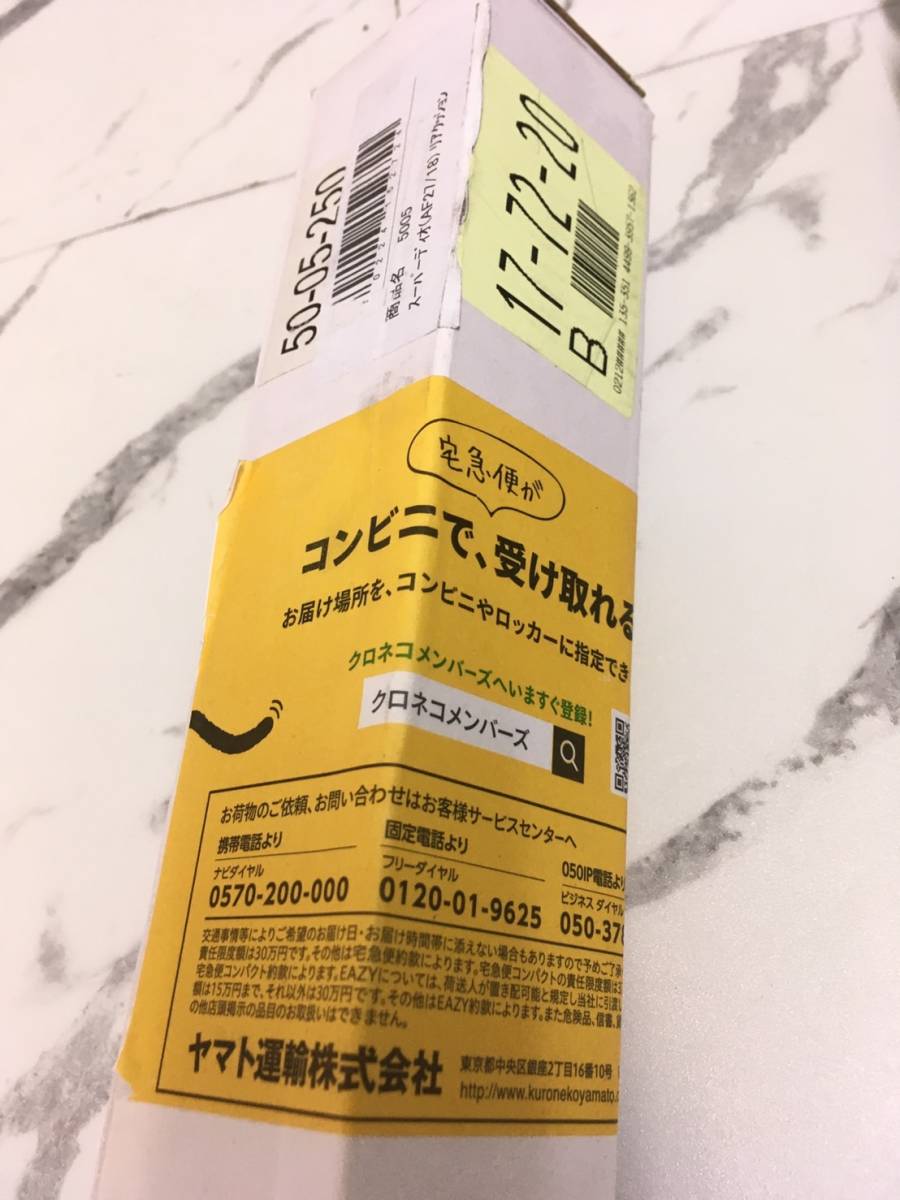 買取り実績 リアサスペンション ホンダ スーパーディオ Af27 18 5005 Www Anavara Com