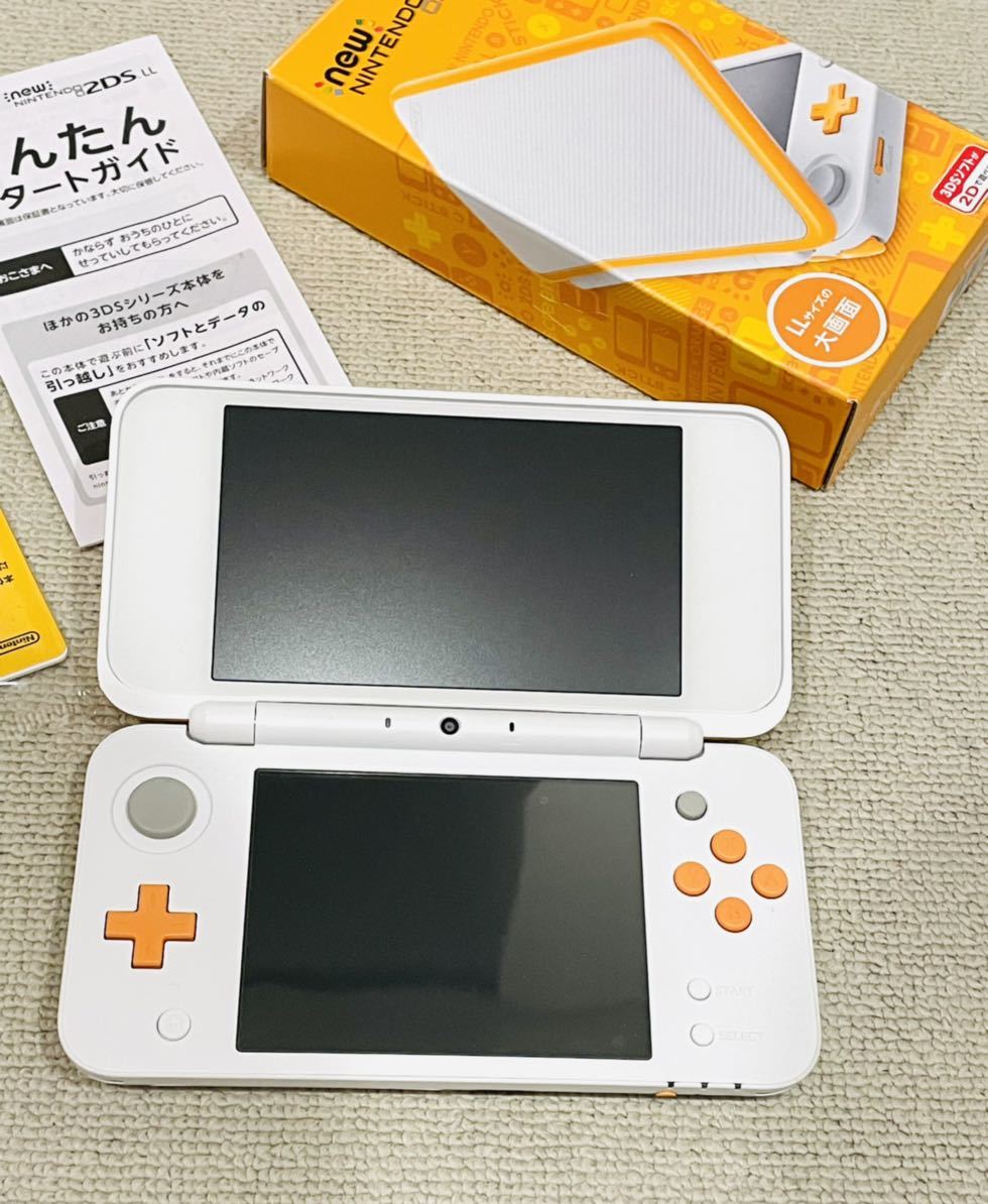 newニンテンドー2DSLL ホワイトオレンジ 本体動作品 送料無料 任天堂  