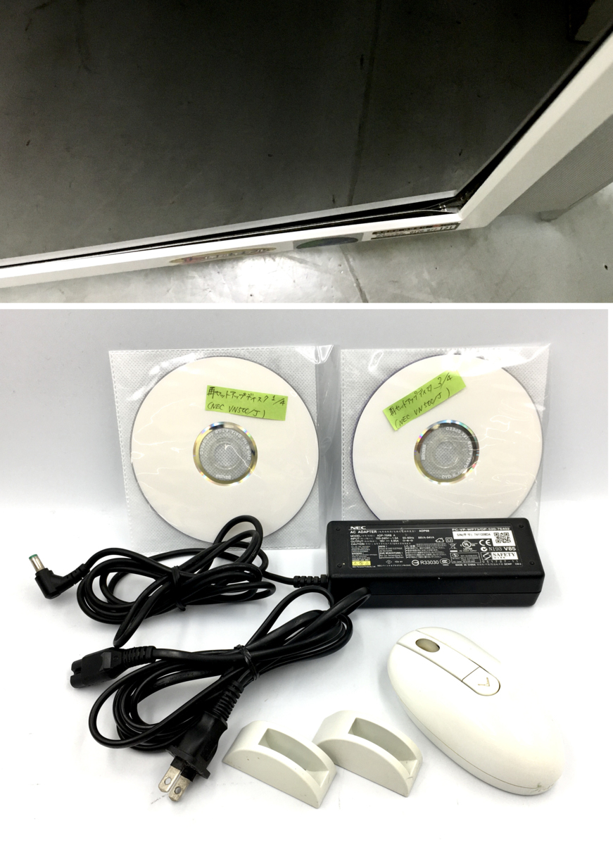 NEC VL350 PowerMate Office – AMD Sempron 2800+ 1.80GHz – Occasion Fonctionnel