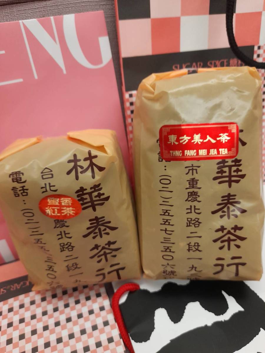 林華泰茶行 東方美人茶 150g蜜香紅茶150g 茶缶付き 林華泰茶行 東方美人茶 150g 蜜香紅茶150g茶缶付き 林華泰茶行
