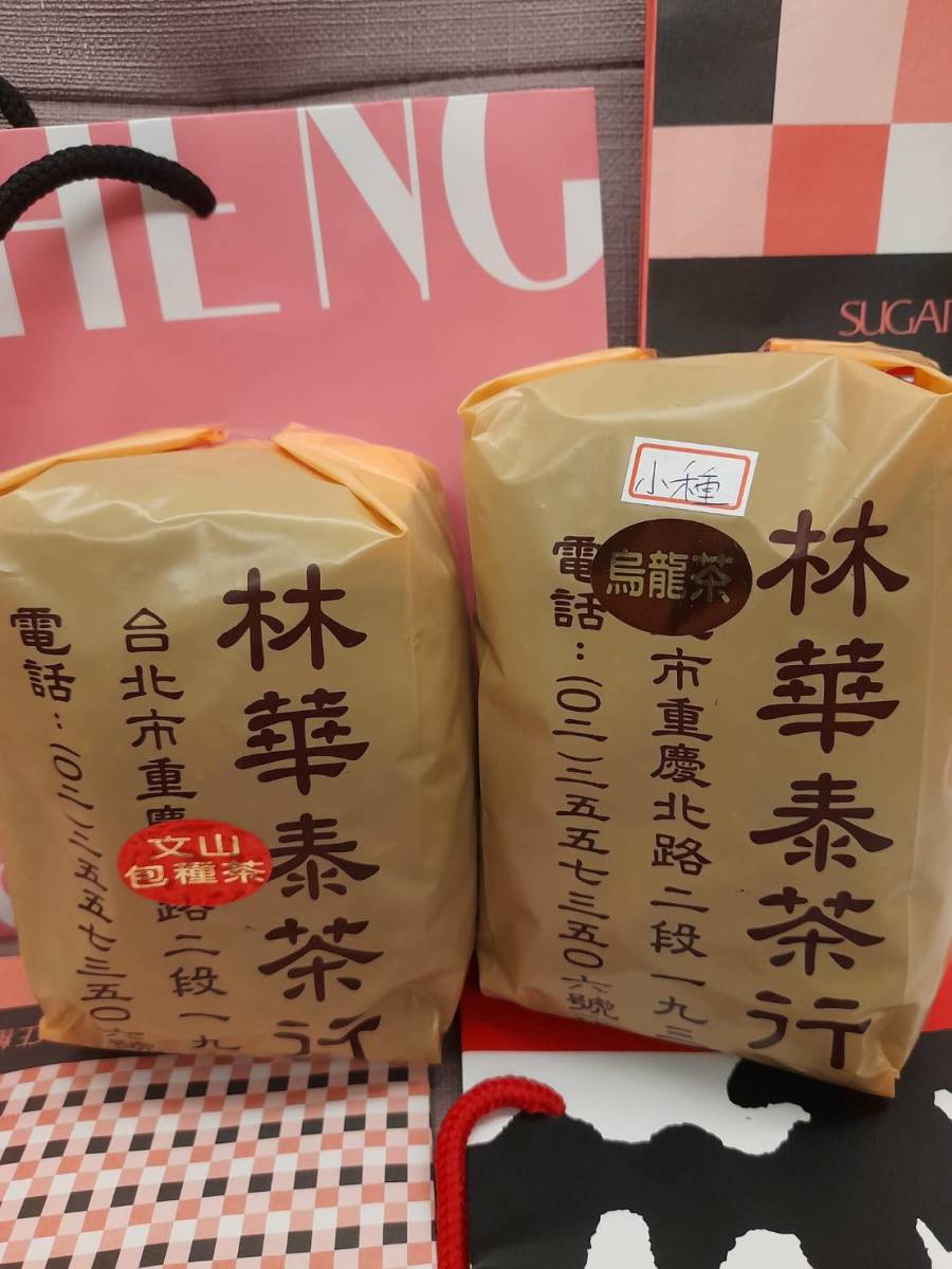 林華泰茶行 東方美人茶 150g 蜜香紅茶150g茶缶付き