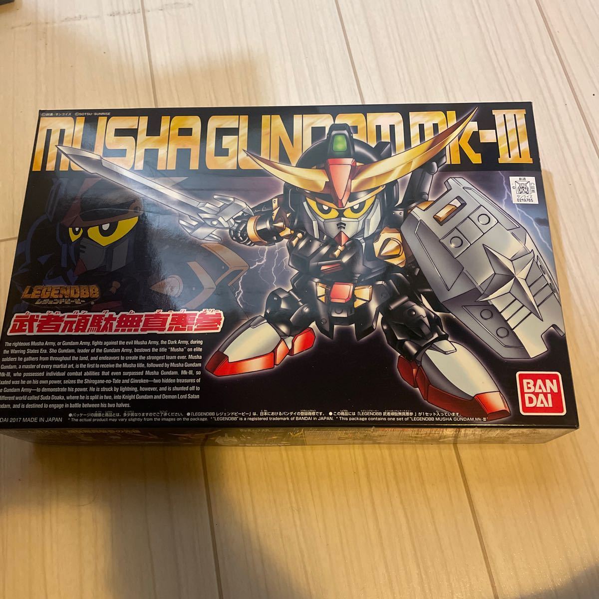 バンダイ レジェンドbb 武者頑駄無 武者ガンダムマークスリー Sdガンダムbb戦士 売買されたオークション情報 Yahooの商品情報をアーカイブ公開 オークファン Aucfan Com