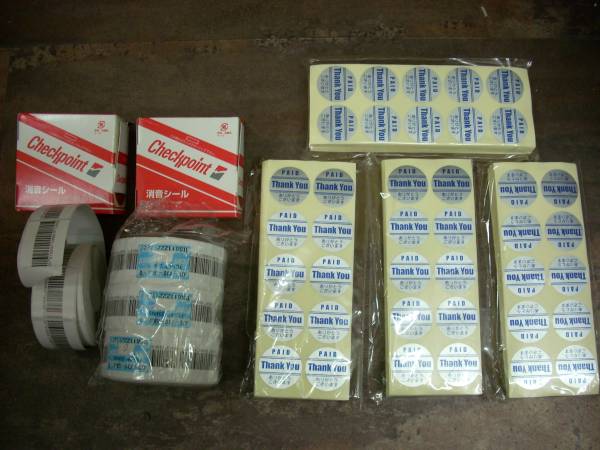 防犯ゲート 万引き防止 消音 防犯シール付 チェックポイント その他 売買されたオークション情報 Yahooの商品情報をアーカイブ公開 オークファン Aucfan Com