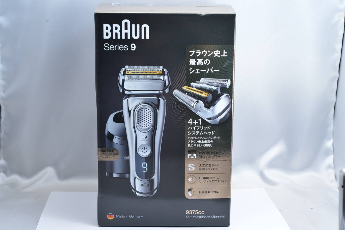 ブラウン シリーズ9 9375cc 9375cc」の人気商品一覧・価格比較 - 価格.com