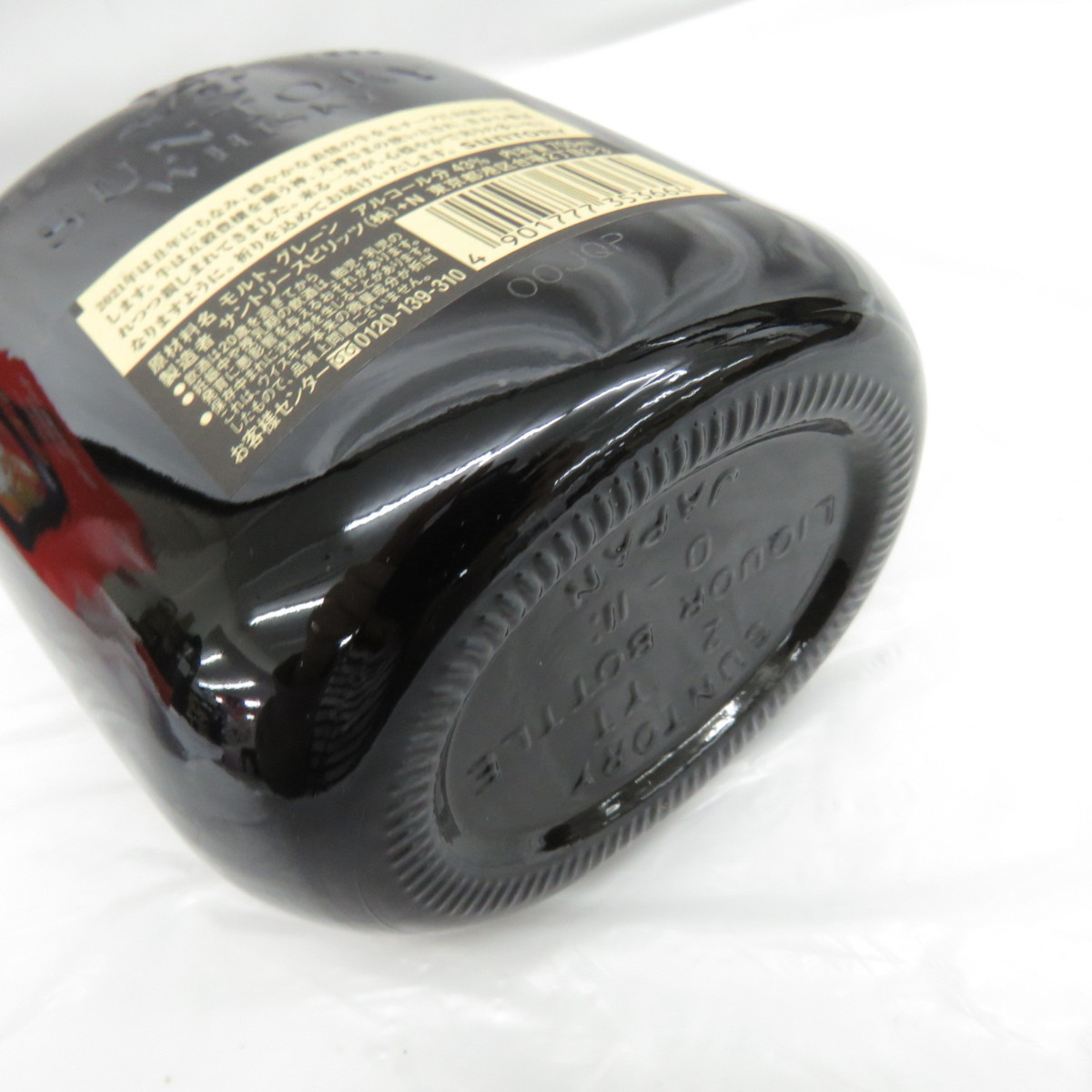 1円～【未開栓】SUNTORY サントリー OLD オールド 干支ボトル 丑歳 牛