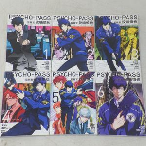 斎夏生の値段と価格推移は 29件の売買情報を集計した斎夏生の価格や価値の推移データを公開