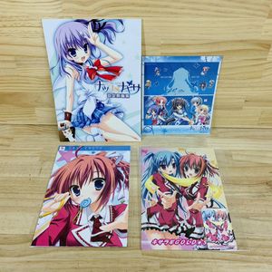 キサラギgold Starの値段と価格推移は 230件の売買情報を集計したキサラギgold Starの価格や価値の推移データを公開