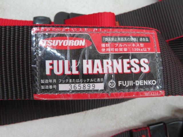FUJII DENKO NM-A314 FS-93 安全帯 TSUYORON FULL HARNESS 藤井電工 