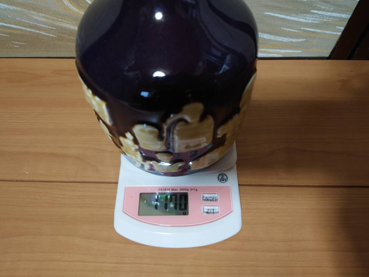 サントリー 750ml ウイスキー SUNTORY ザ・ウイスキー 有田焼 ザ 陶器 
