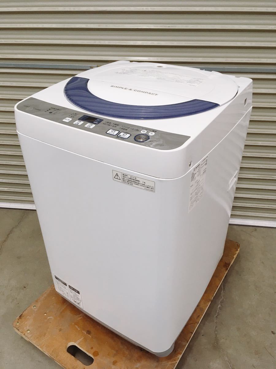 シャープ SHARP 全自動洗濯機 5.5kg - ES-GE55R-H : ヨドバシ.com 穴なし槽