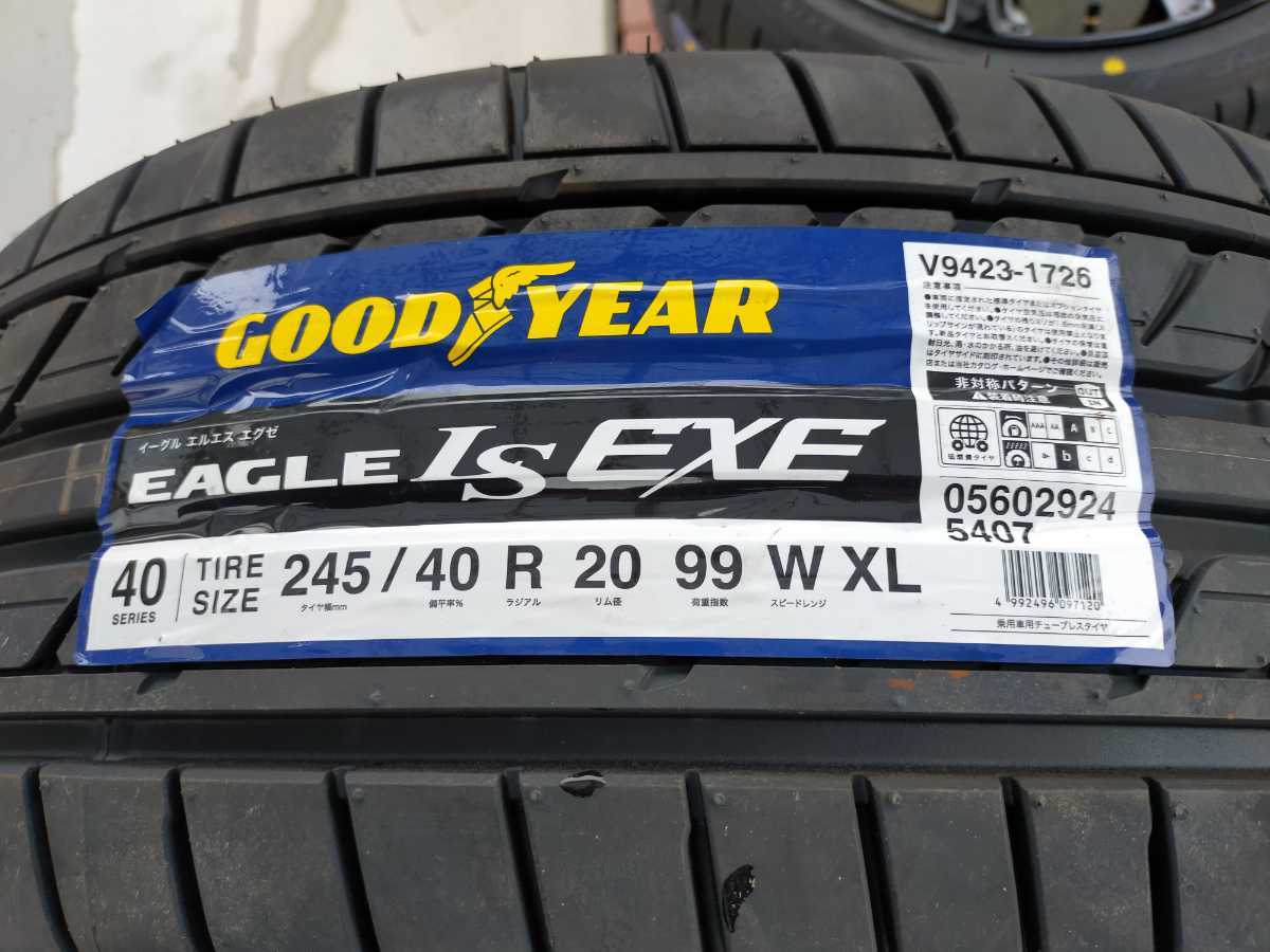 GT380 三段シート チンチラ 【公式通販】