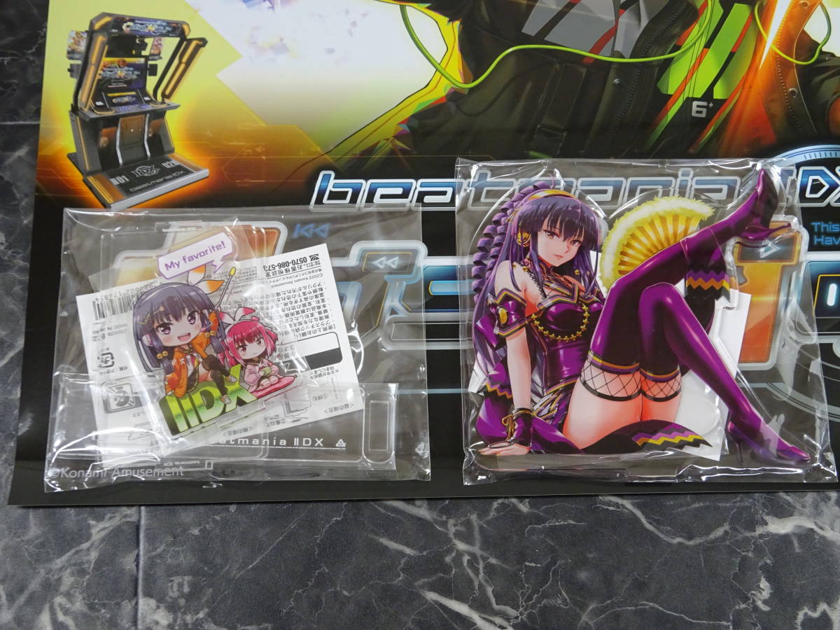 CD】 beatmania IIDX 29 CastHour ORIGINAL SOUNDTRACK ポスター