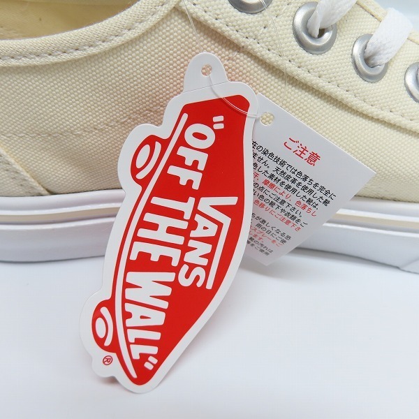 未使用】VANS/バンズ ローカットスニーカー UNION2/ユニオン2 V3845 