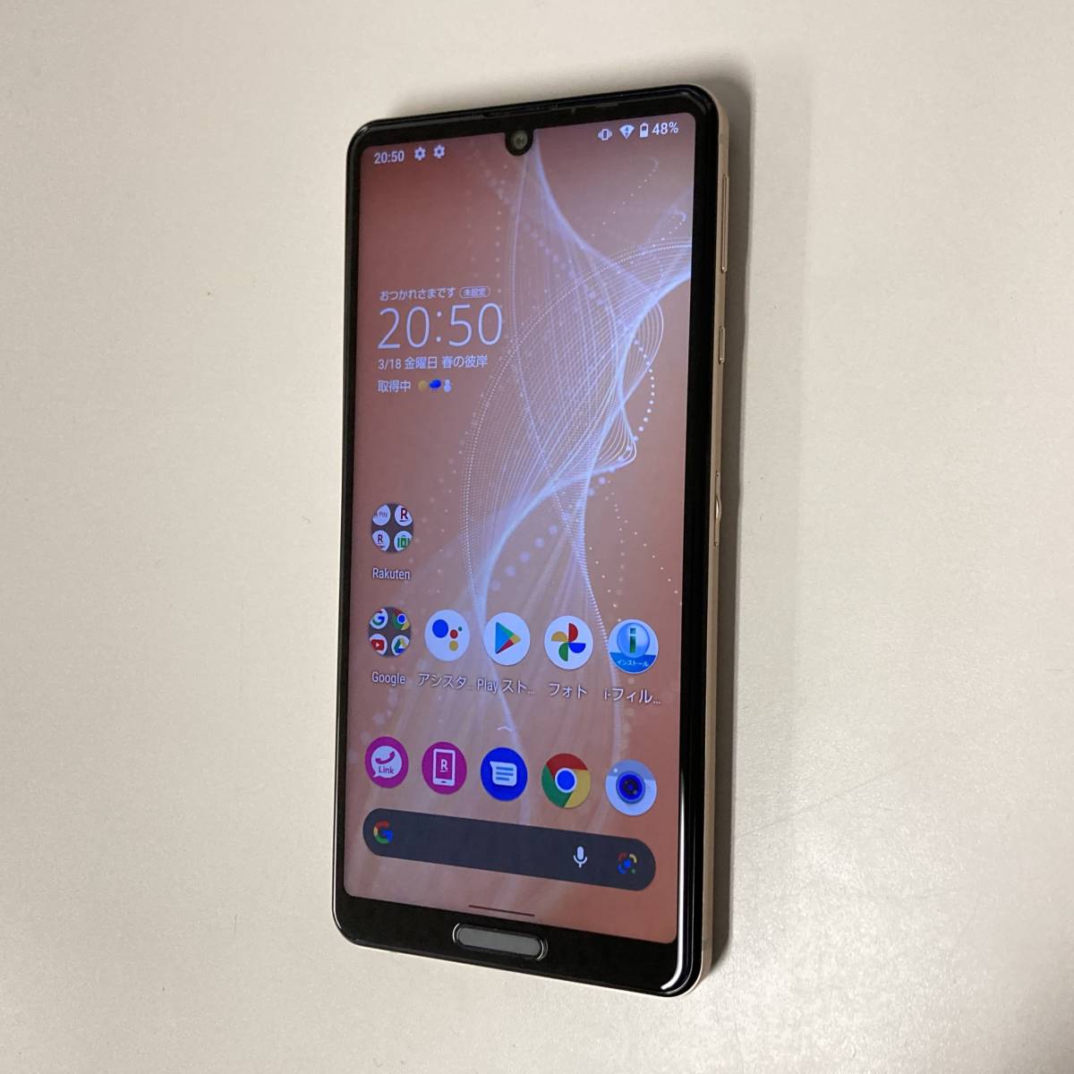 AQUOS sense4 lite ライトカッパー SIMフリー 残債なし ☆美品☆ AQUOS