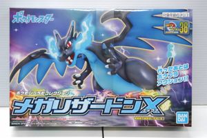 光栄堂最適調整 ポケプラ 36 ポケットモンスター メガリザードン X エックス 新品未開封 金属箔白金箔10枚 楽器 手芸 コレクション コレクション 趣味 Tabacko Com Ua