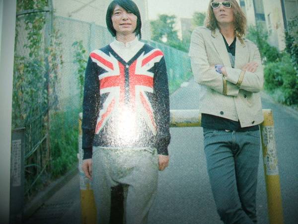 志村正彦 吉井和哉 対談ビートルズを語る フジファブリック その他 売買されたオークション情報 Yahooの商品情報をアーカイブ公開 オークファン Aucfan Com