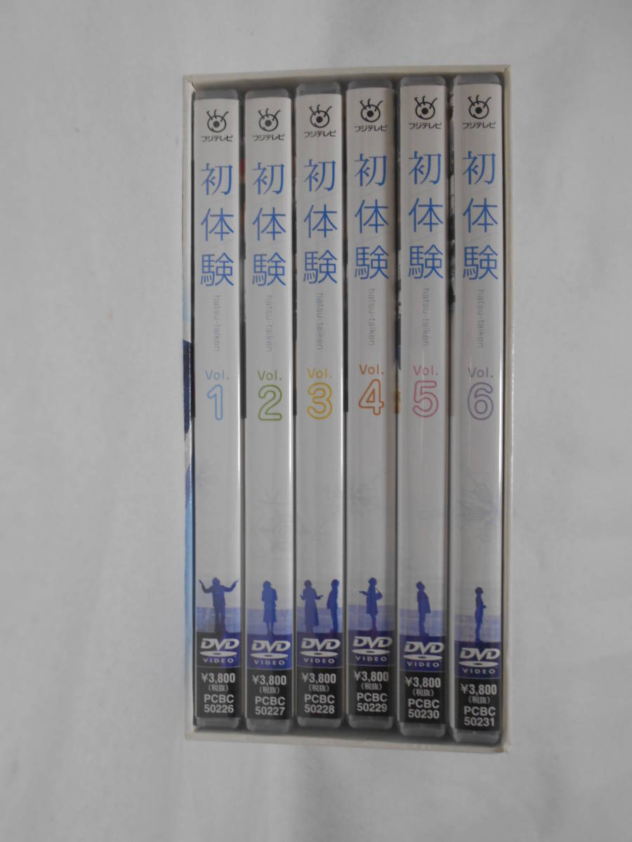 初体験 DVD-BOX〈6枚組〉水野美紀 藤木直人 Amazon.co.jp: 初体験 DVD-BOX〈6枚組〉水野美紀 藤木直人 連続ドラマ