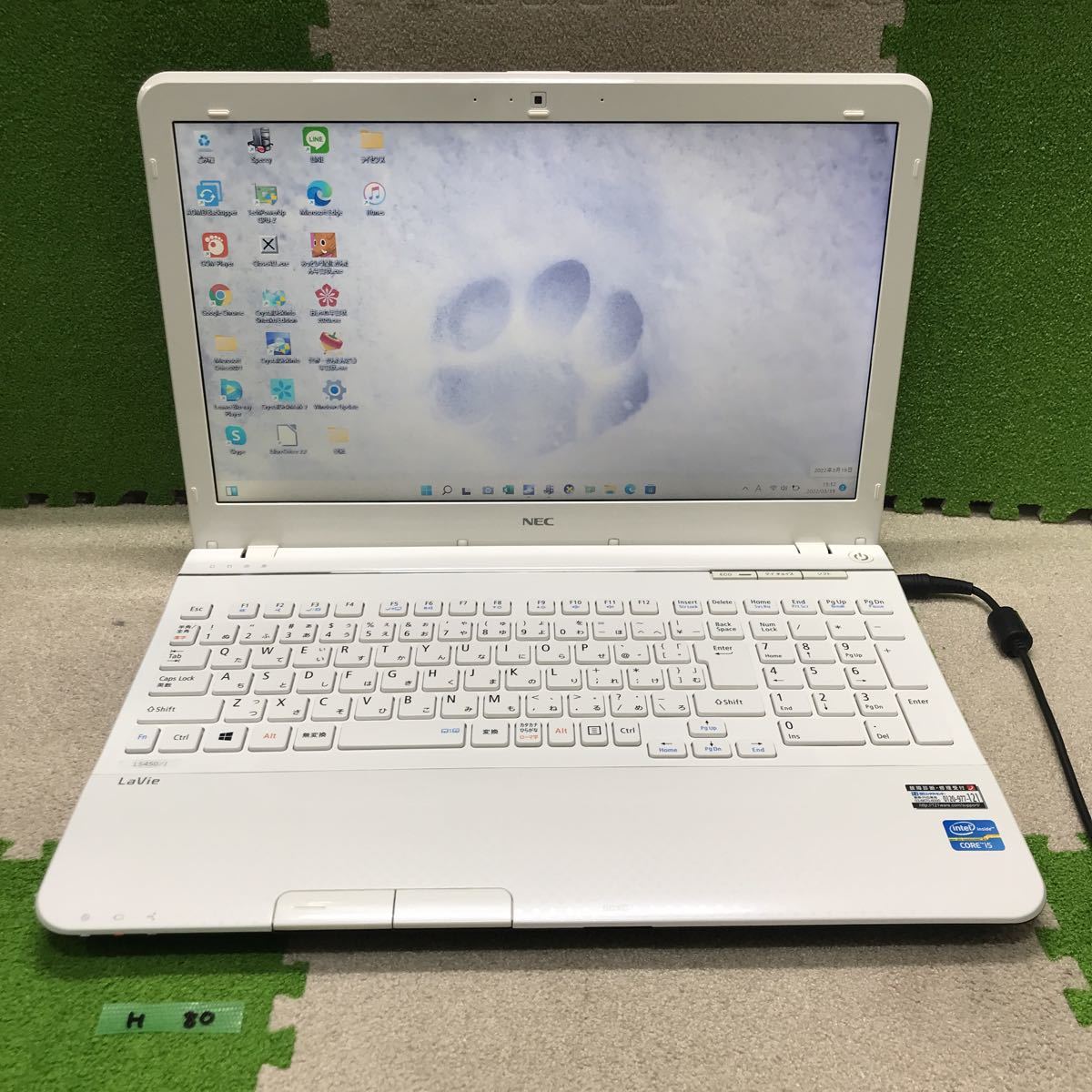 極上品】Webカメラ搭載/Win11/SSD256GB/特典/オフィス