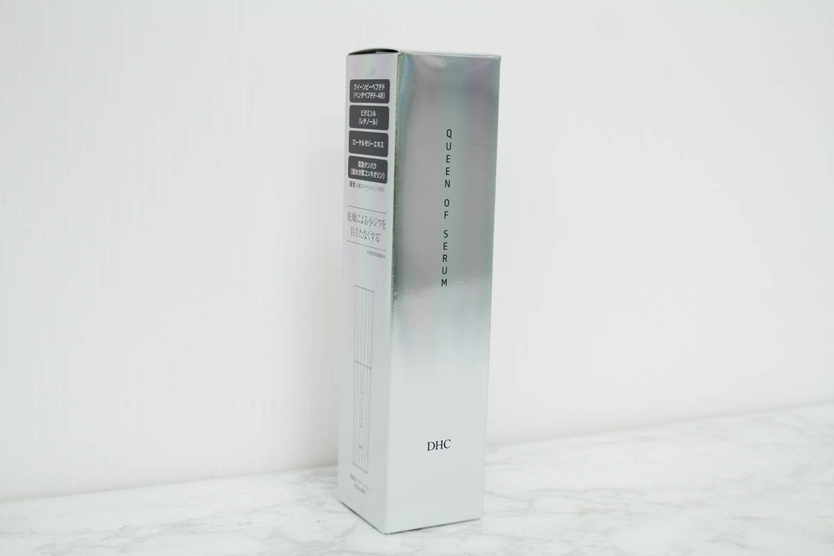 人気，安い / DHC クイーンオブセラム Queen of Serum 90g 美容液(美容液)｜売買されたオークション情報、yahooの商品情報をアーカイブ公開 - オークファン 基礎化粧品