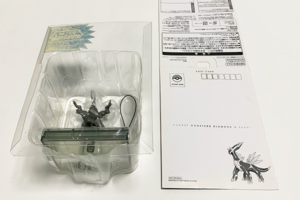ダークライ 「劇場版ポケットモンスター ダイヤモンド＆パール」 台座 