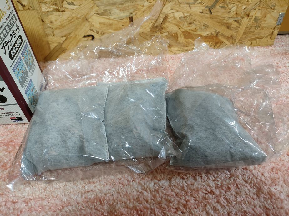 キョーリン ブラックホール 大型水槽用 3個入り 水質調整 売買されたオークション情報 Yahooの商品情報をアーカイブ公開 オークファン Aucfan Com キョーリン ブラックホール 大型水槽用 3個入り 水質調整 売買されたオークション情報 Yahooの商品情報をアーカイブ公開 オークファン Aucfan Com