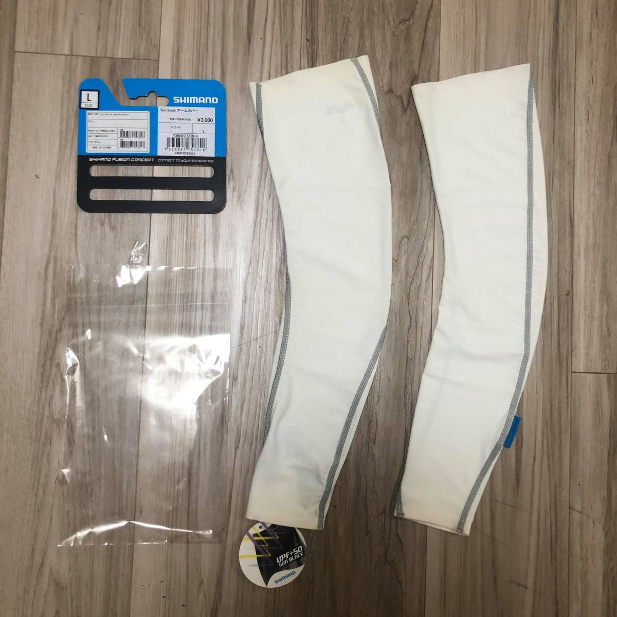 送料198円 タグ付き シマノ Lサイズ メンズ Sun Block アームカバー 参価3千円 税 正規 Shimano 春 秋用 定番 良質品 N235 ホワイト ウォーマー カバー 売買されたオークション情報 Yahooの商品情報をアーカイブ公開 オークファン Aucfan Com 送料198円 タグ付き シマノ Lサイズ メンズ Sun Block アームカバー 参価3千円 税 正規 Shimano 春 秋用 定番 良質品 N235 ホワイト ウォーマー カバー 売買されたオークション情報 Yahooの商品情報をアーカイブ公開 オークファン Aucfan Com