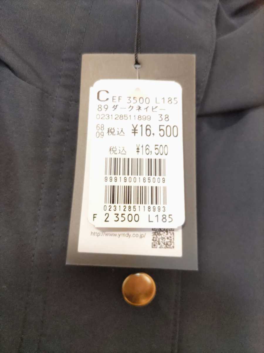 新品 ヤマダヤ セット3点スコットクラブ （◇◇新品 スコットクラブ 