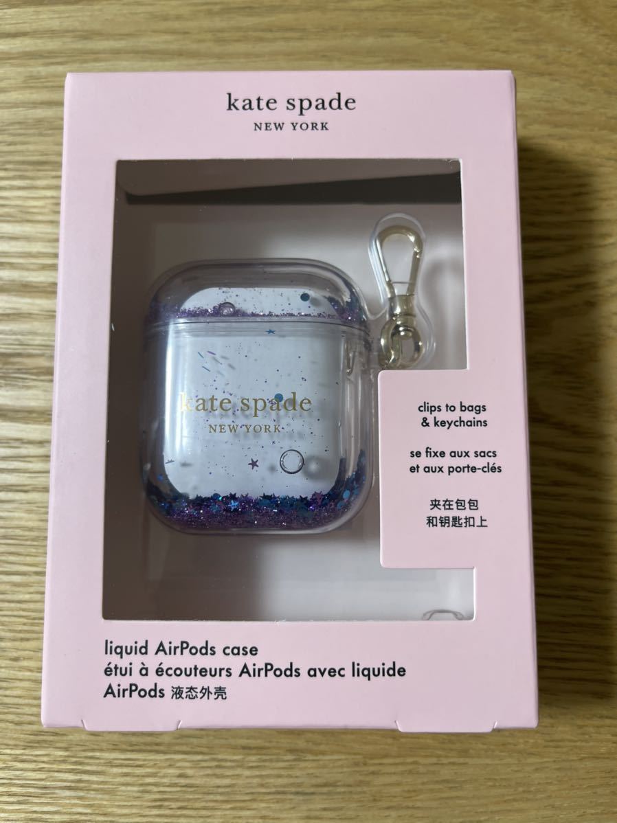 Kate spade・ケイトスペード　新品・Air Pods ケース　グリッター　エアーポッツ　アメリカ購入　本物