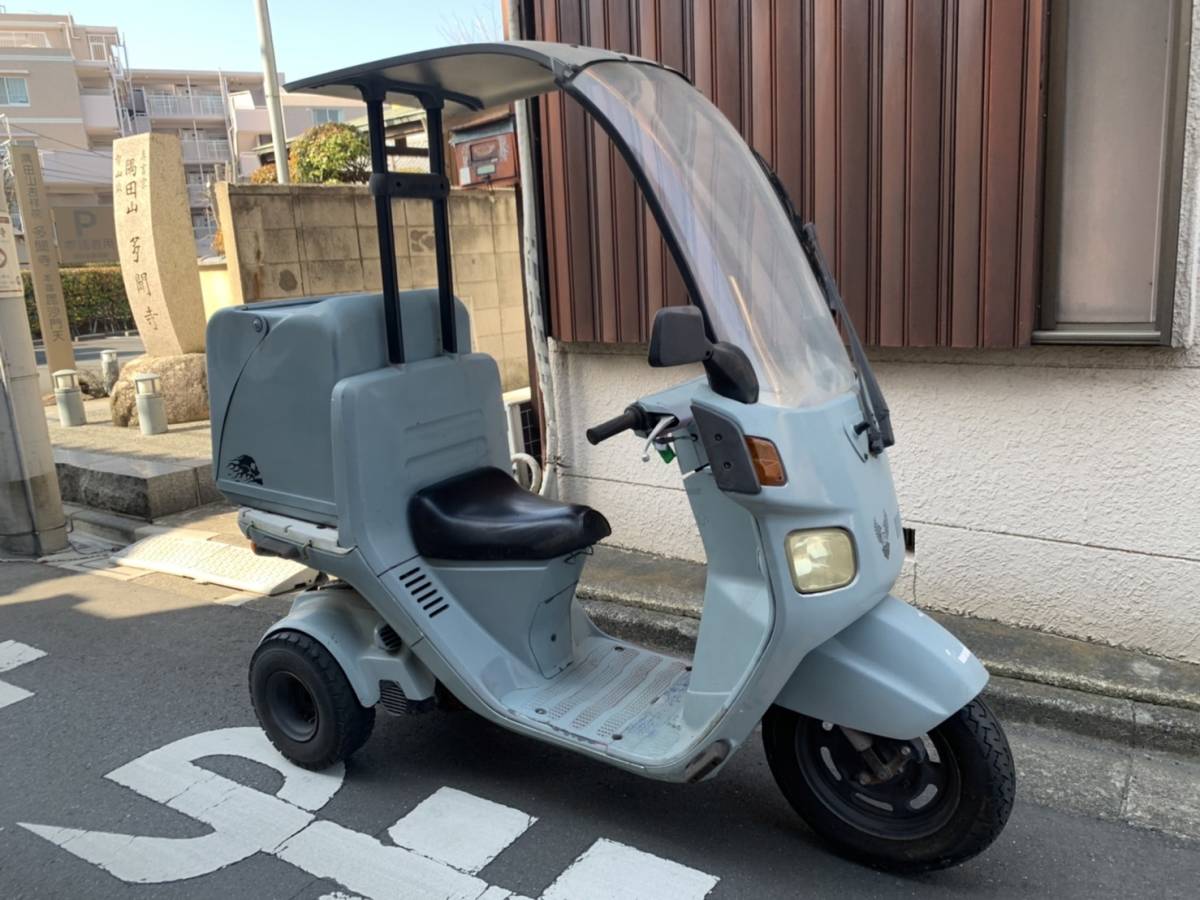 １円スタート Honda Gyro Canopy Ta02 18番台 ジャイロキャノピー ミニカー登録済み 原付登録対応可能 50cc以下 売買されたオークション情報 Yahooの商品情報をアーカイブ公開 オークファン Aucfan Com