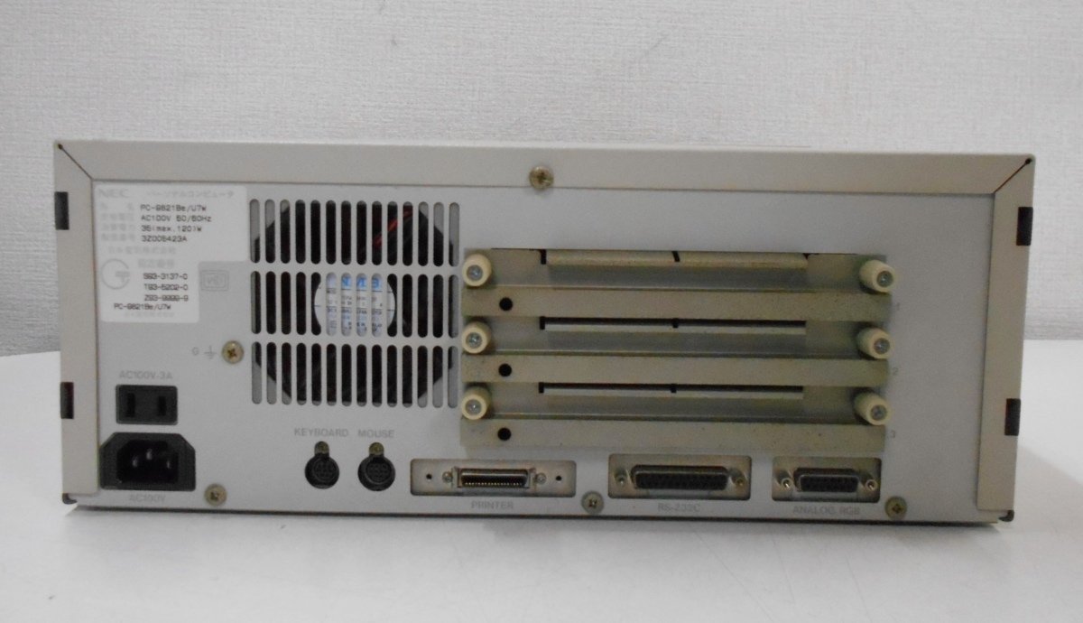 国内最大のPC98・FC98専門店 98Factory ⁄ PC-9821Bs⁄U7W