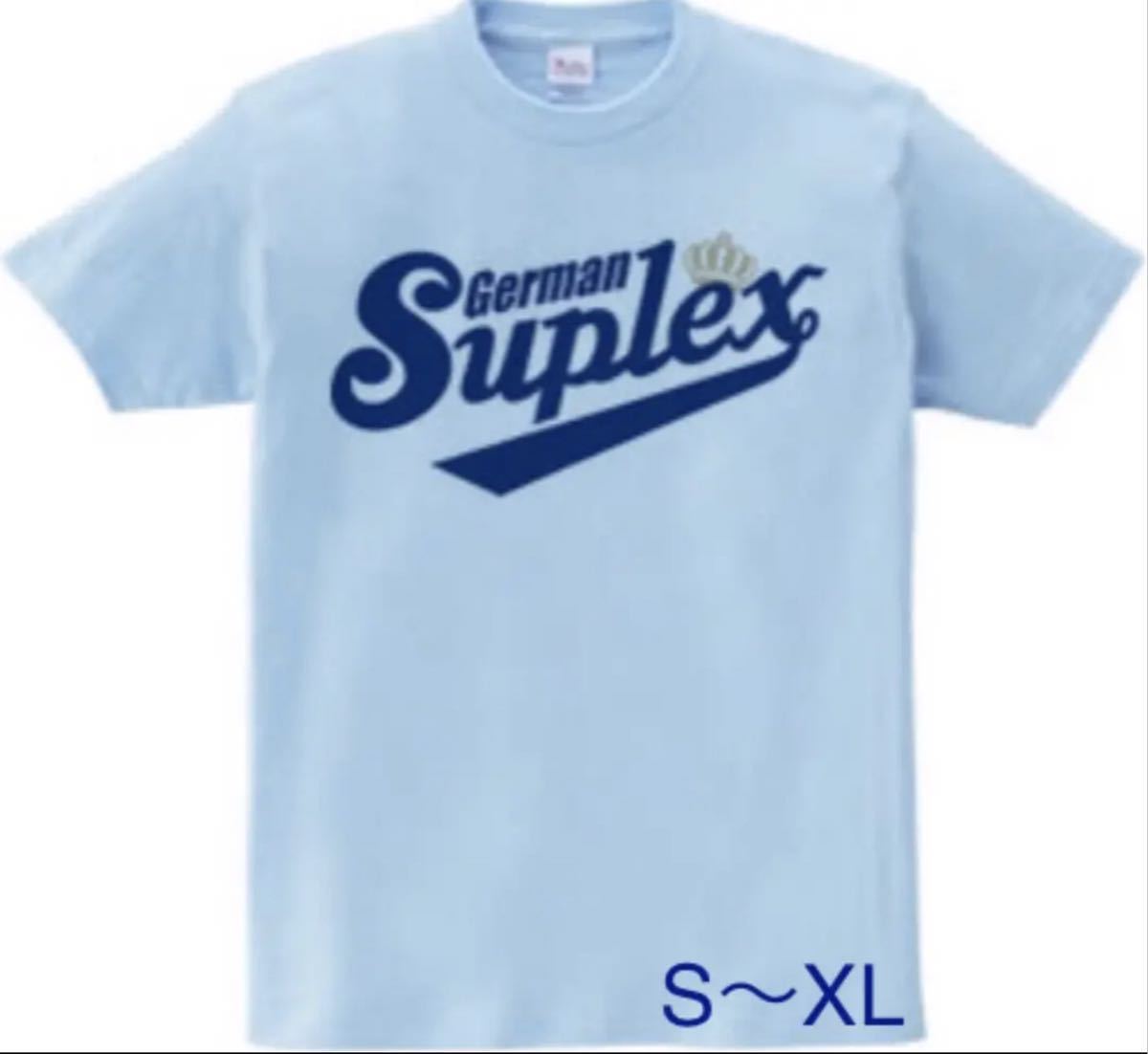 新日本プロレス Tシャツ　武藤ベアー 長州力 チャンピオン 内藤哲也 高山善廣 ロスインゴベルナブレス オカダカズチカ カールゴッチ ロンT