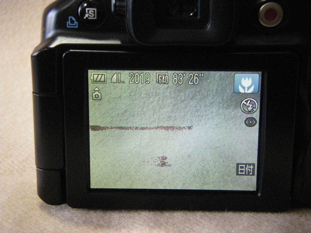 | Canon Sx30is for sale eBay Yahoo!オークション - 「powershot sx30 is」キヤノン (コンパクト 中古：B(並品)キヤノン PowerShot SX30IS