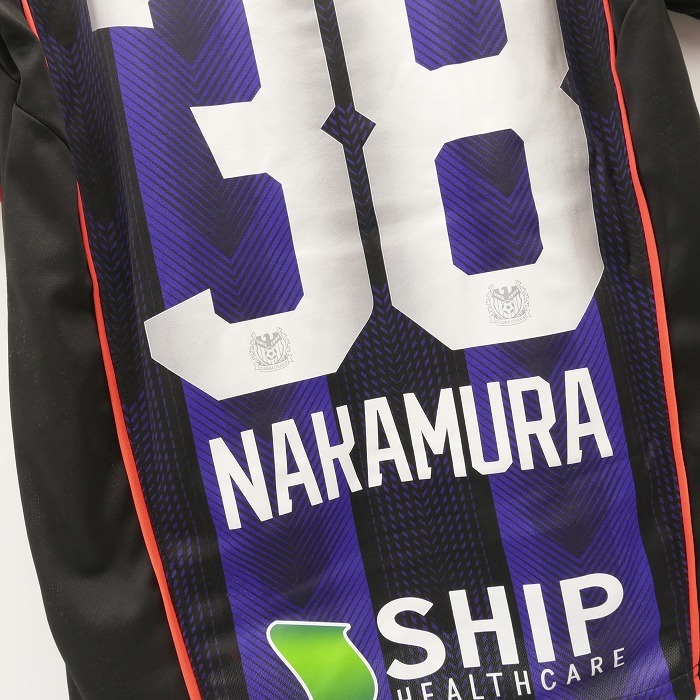 ガンバ大阪2018年 中村敬斗38 レプリカユニフォーム 【公式通販】