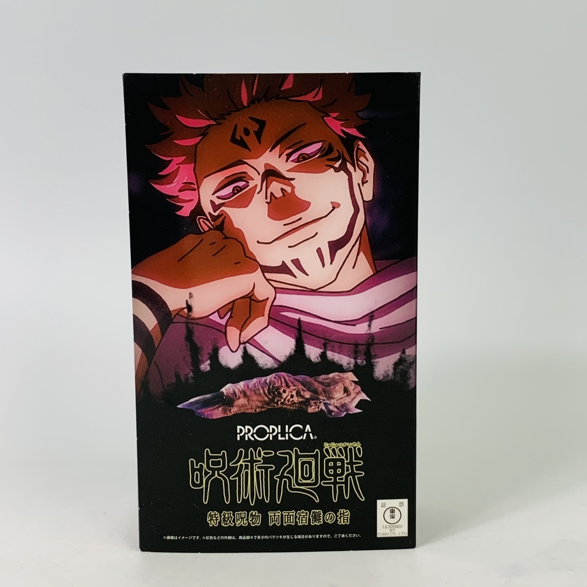 品 Proplica 呪術廻戦 特級呪物 両面宿儺の指 コミック アニメグッズ 売買されたオークション情報 Yahooの商品情報をアーカイブ公開 オークファン Aucfan Com