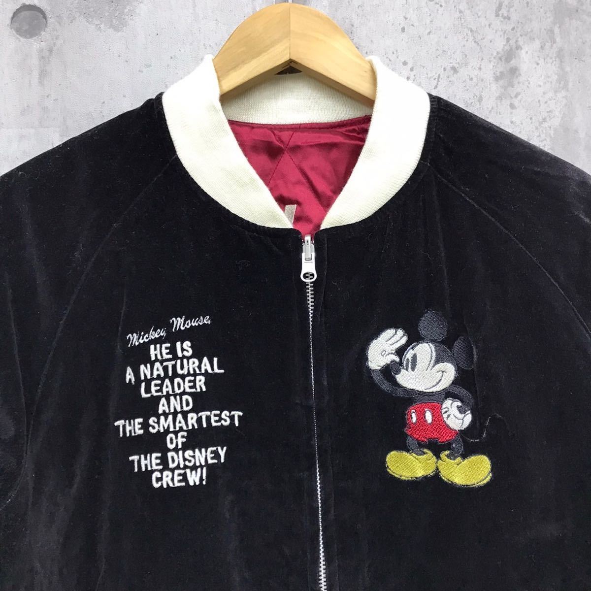 DISNEY ディズニー MICKEY ミッキー 別珍×サテン リバーシブル 中綿