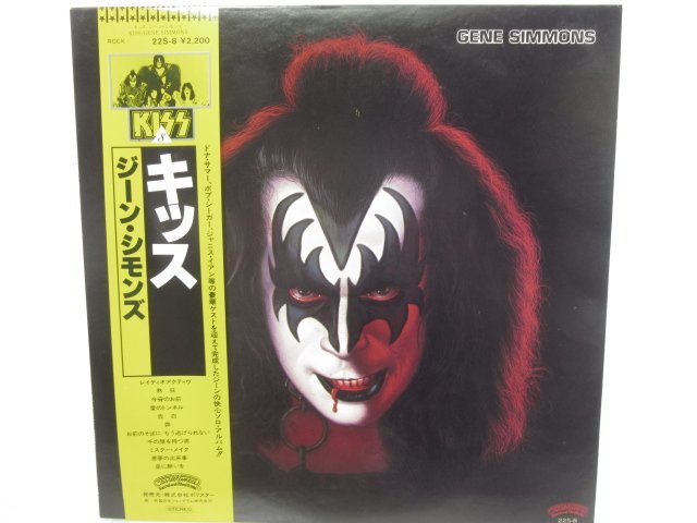 【限定SALE，大得価】 Kiss Gene Simmons LP 12インチ /Casablanca 22S-8 /Rock(Kiss)｜売買されたオークション情報、yahooの商品情報をアーカイブ公開 - オークファン K