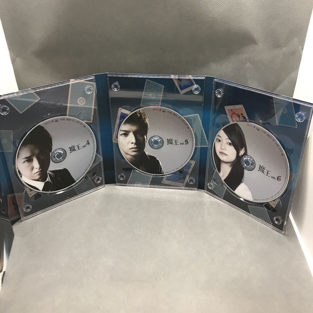 1円スタート】 魔王 DVD-BOX 特典DISC1 欠品 大野智 生田斗真 田中圭