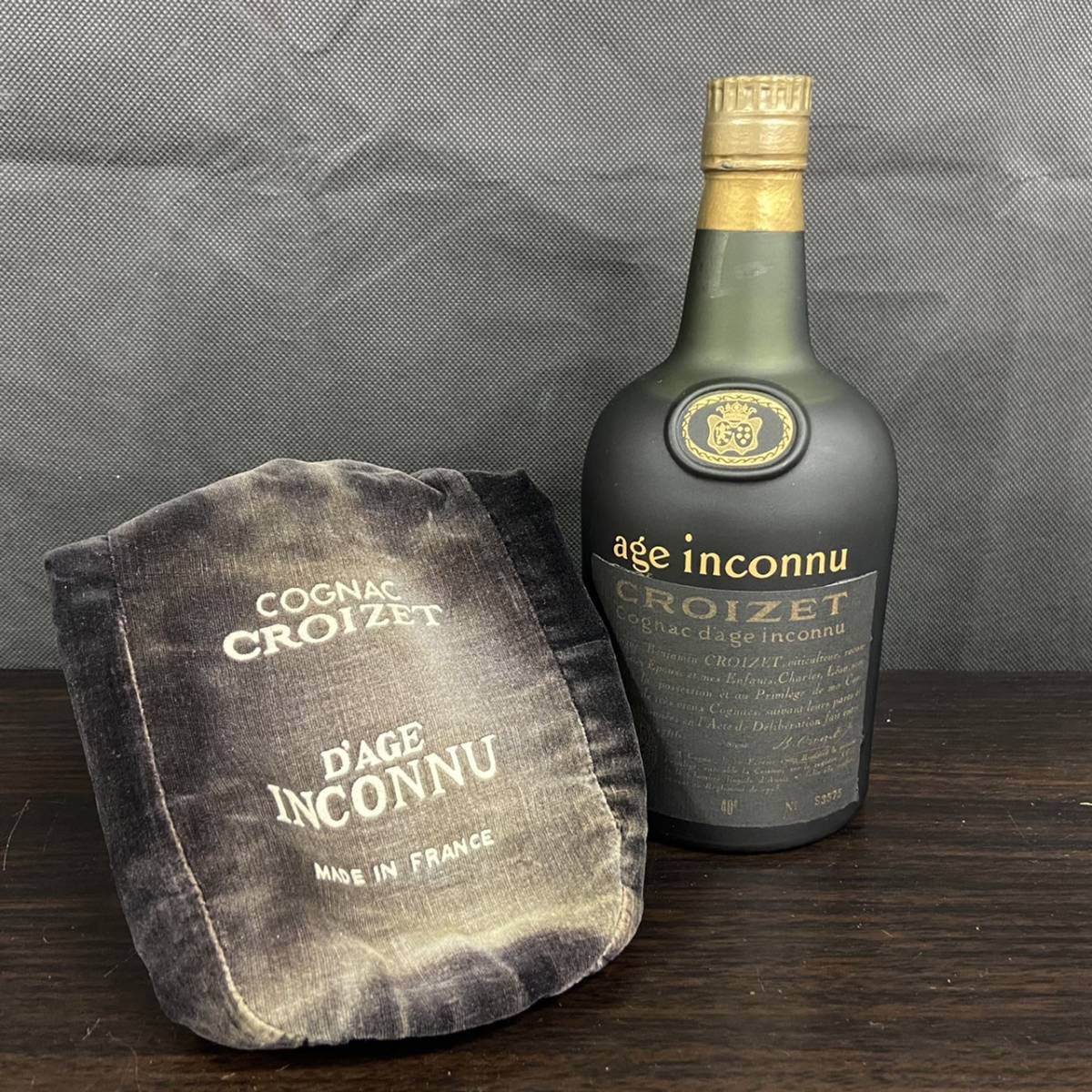 CROIZET クロアーゼ INCONNU AGE ブランデー アージュ 2026年最新 