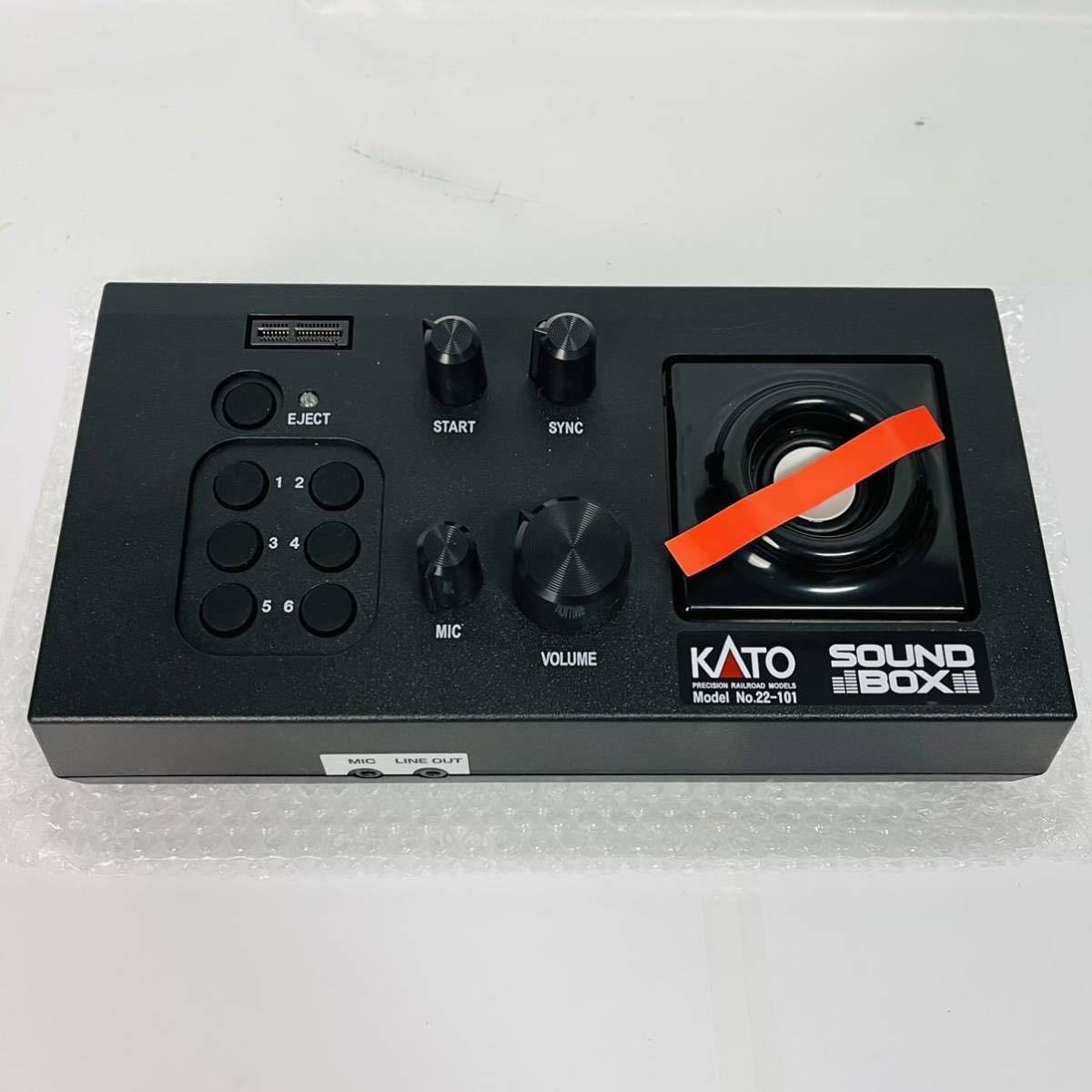 ☆希少・未使用品？・1円〜☆ KATO カトー 22-101 SOUND BOX サウンド 