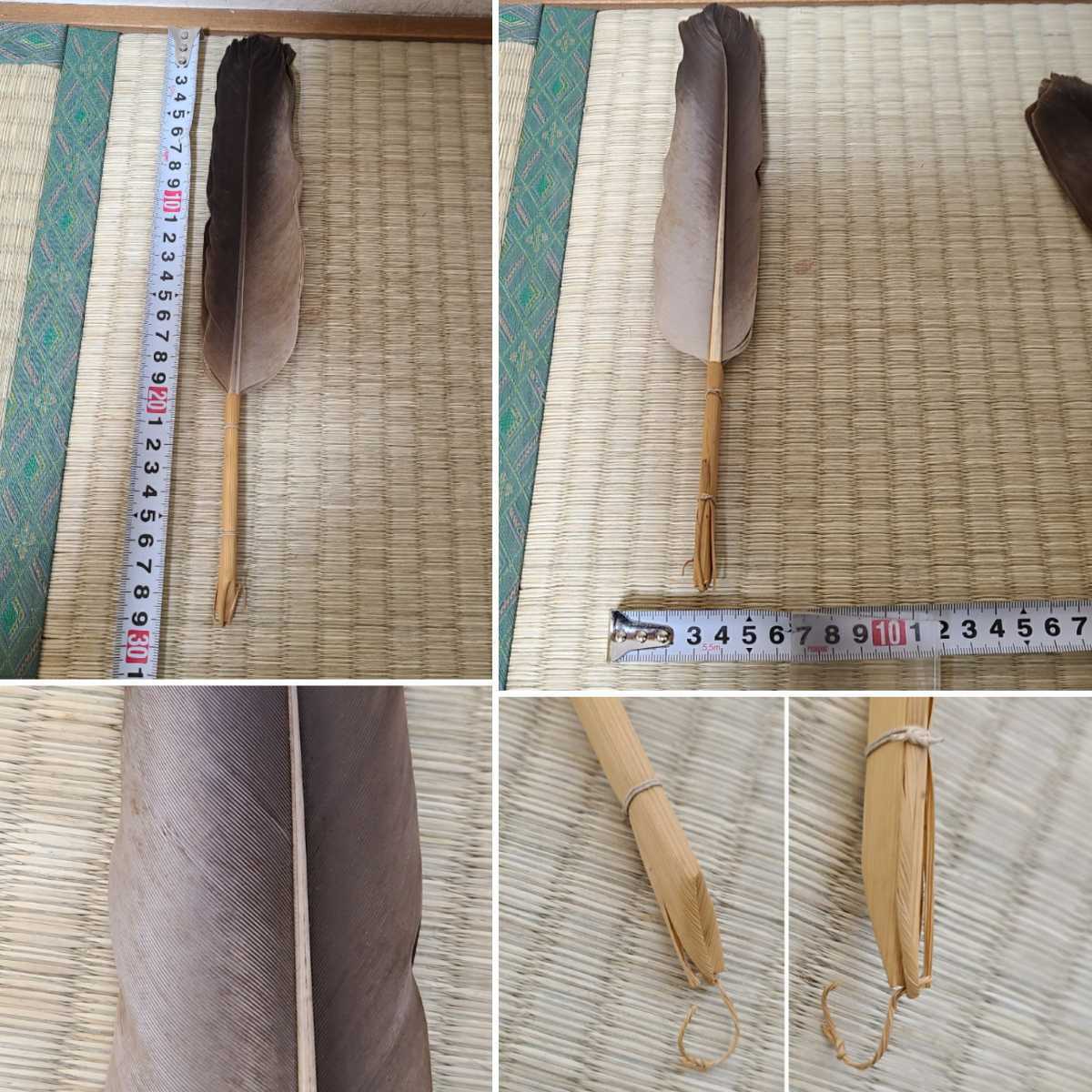 茶道具 茶道 羽根 羽箒 骨董 炉 風炉 御羽箒 三ツ羽根 炉用 唐国鳥