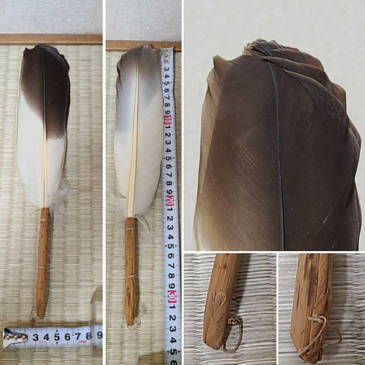 茶道具 茶道 羽根 羽箒 骨董 炉 風炉 御羽箒 三ツ羽根 炉用 唐国鳥